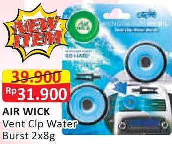 Promo Harga AIR WICK Water Burst  - Alfamart