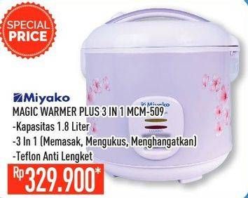 Promo Harga MIYAKO MCM-509  - Hypermart