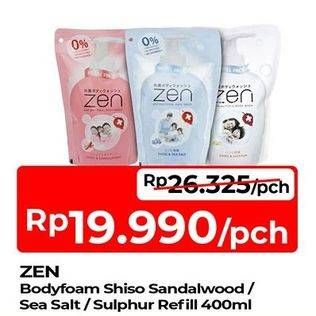 Promo Harga ZEN Anti Bacterial Body Wash Shiso Sandalwood, Shiso Sea Salt, Shiso Sulphur 450 ml - TIP TOP