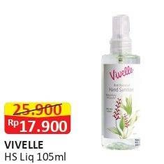 Promo Harga VIVELLE Hand Sanitizer Aloe Vera 105 gr - Alfamart
