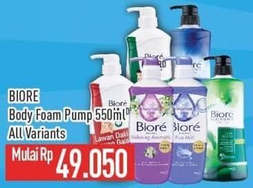 Promo Harga Biore Body Foam  - Hypermart