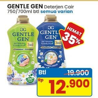 Promo Harga Gentle Gen Deterjen All Variants 700 ml - Indomaret