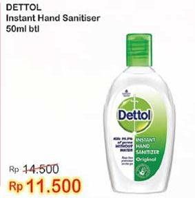 Promo Harga DETTOL Hand Sanitizer 50 ml - Indomaret