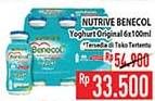 Promo Harga Nutrive Benecol Smoothies Yogurt Original 100 ml - Hypermart