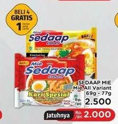 Promo Harga SEDAAP Mie Kuah All Variants 69 gr - LotteMart