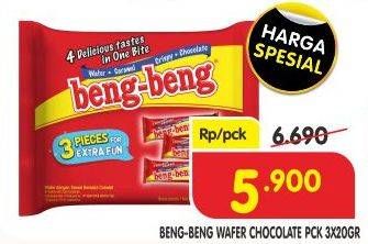 Promo Harga BENG-BENG Wafer Chocolate per 3 pcs 20 gr - Superindo