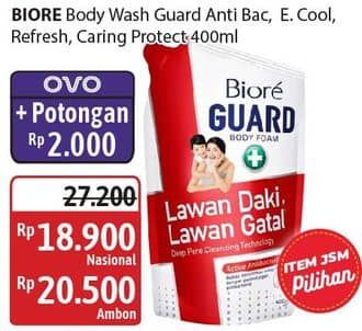 Promo Harga Biore Guard Body Foam Active Antibacterial, Caring Protect, Energetic Cool, Lively Refresh 450 ml - Alfamidi