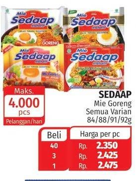 Promo Harga SEDAAP Mie Goreng All Variants 86 gr - Lotte Grosir