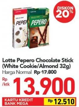 Promo Harga LOTTE PEPERO Snack Almond Chocolate, White Cookie 32 gr - Carrefour