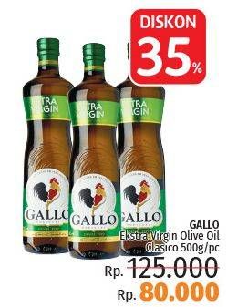 Promo Harga GALLO Extra Virgin Olive Oil 500 ml - LotteMart