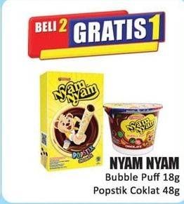Promo Harga NYAM NYAM Bubble Puff/Popstik   - Hari Hari