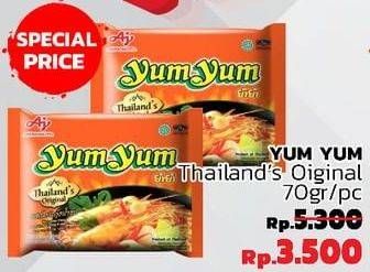 Promo Harga YUMYUM Mi Instan Goreng Ayam Panggang Pedas Thailand 70 gr - LotteMart