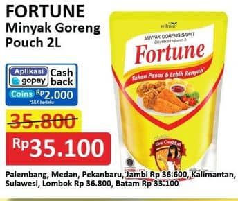 Promo Harga Fortune Minyak Goreng 2000 ml - Alfamart