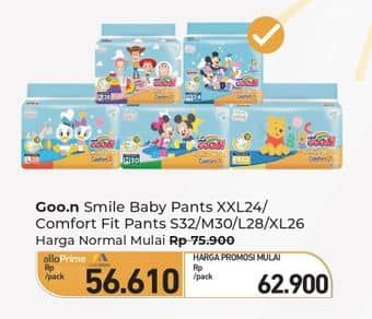 Promo Harga Goon Smile Baby Comfort Fit Pants L28, XXL24, XL26, S32, M30 24 pcs - Carrefour