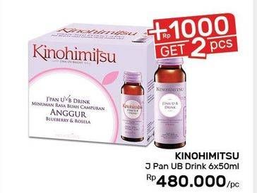Promo Harga KINOHIMITSU Japan U-B Drink 6 botol - Guardian