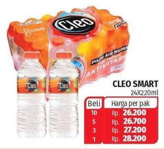 Promo Harga CLEO Air Minum per 24 botol 220 ml - Lotte Grosir