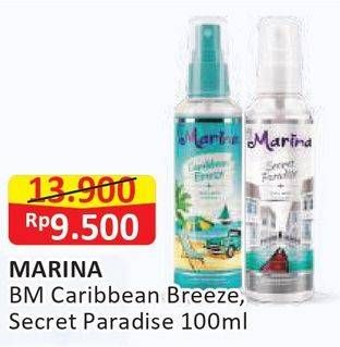 Promo Harga MARINA Body Mist Cologne Caribbean Breeze, Secret Paradise 100 ml - Alfamart