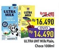 Promo Harga Ultra Milk Susu UHT Full Cream, Coklat 1000 ml - Hypermart