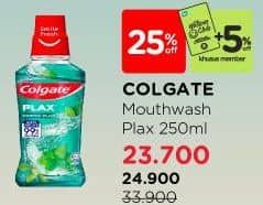 Colgate Mouthwash Plax 250 ml Diskon 26%, Harga Promo Rp24.900, Harga Normal Rp33.900, Khusus Member Rp. 23.700, Khusus Member