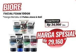 Promo Harga Biore Facial Foam 100 gr - Carrefour