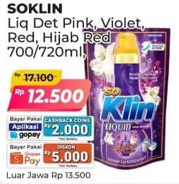Promo Harga So Klin Liquid Detergent + Softergent Pink, + Anti Bacterial Violet Blossom, + Anti Bacterial Red Perfume Collection 700 ml - Alfamart