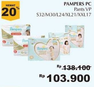 Promo Harga Pampers Premium Care Active Baby Pants S32, M30, L24, XL21, XXL17  - Giant