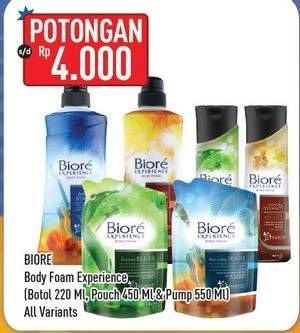 Promo Harga BIORE Body Foam Experience 220ml/450ml/550ml  - Hypermart