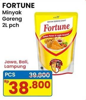 Promo Harga Fortune Minyak Goreng 2000 ml - Indomaret