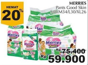 Promo Harga MERRIES Pants Good Skin S40, M34, L30, XL26  - Giant