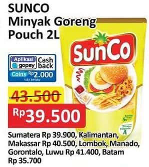 Promo Harga Sunco Minyak Goreng 2000 ml - Alfamart