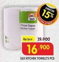 Promo Harga 365 Kitchen Towel Tissue per 2 pcs 50 sheet - Superindo