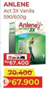 Promo Harga Anlene Actifit 3x High Calcium Vanilla 600 gr - Alfamart