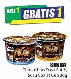 Promo Harga SIMBA Cereal Choco Chips Susu Putih, Susu Coklat 20 gr - Hari Hari