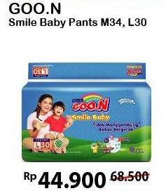 Promo Harga Goon Smile Baby Pants M34, L30  - Alfamart