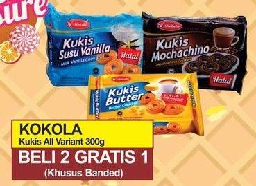 Promo Harga KOKOLA Cookies All Variants per 2 pouch 300 gr - Yogya