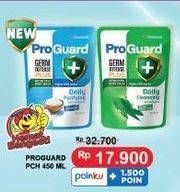 Promo Harga PROGUARD Body Wash 450 ml - Indomaret