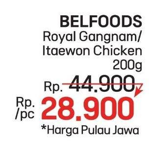 Promo Harga Belfoods Royal Ayam Goreng Ala Korea Gangnam Chicken, Itaewon Chicken 200 gr - LotteMart
