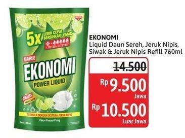 Promo Harga Ekonomi Pencuci Piring Power Liquid Sereh Jeruk Nipis, Siwak Jeruk Limau 760 ml - Alfamidi