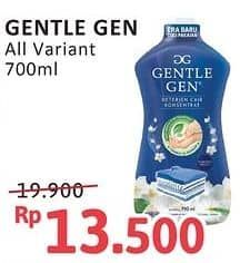 Promo Harga Gentle Gen Deterjen All Variants 700 ml - Alfamidi