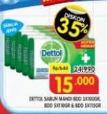 Dettol Bar Soap