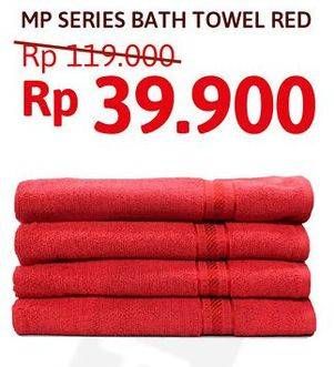 Promo Harga MERAH PUTIH Bath Towel Set Red  - Carrefour