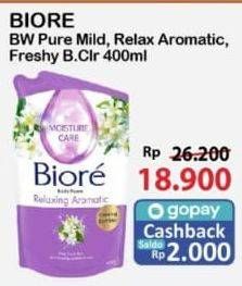 Promo Harga Biore Body Foam Beauty Pure Mild, Relaxing Aromatic, Clear Fresh 450 ml - Alfamart