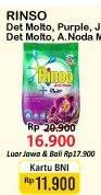 Promo Harga RINSO Anti Noda Deterjen Bubuk + Molto Japanese Peach, + Molto Purple Perfume Essence 770 gr - Alfamart