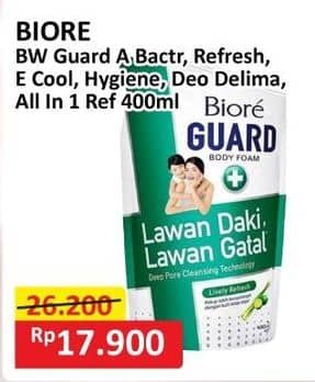 Promo Harga Biore Body Wash  - Alfamart