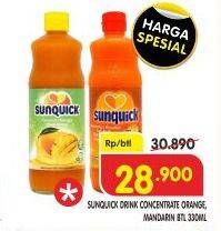 Promo Harga SUNQUICK Minuman Sari Buah Orange, Mandarin 330 ml - Superindo