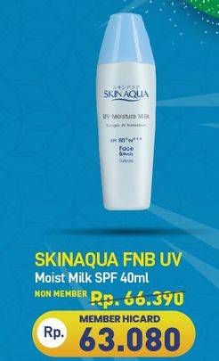 Promo Harga Skin Aqua UV Moist Milk 40 gr - Hypermart
