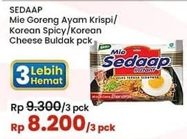 Promo Harga Sedaap Mie Goreng  - Indomaret