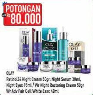 Promo Harga OVAL Retinol24 Night Cream/ Night Serum/ Night Eye/ Night Restoring Cream  - Hypermart