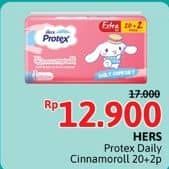 Promo Harga Hers Protex Daily Comfort Wing 23, 5cm 22 pcs - Alfamidi