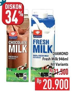 Promo Harga Diamond Fresh Milk All Variants 946 ml - Hypermart